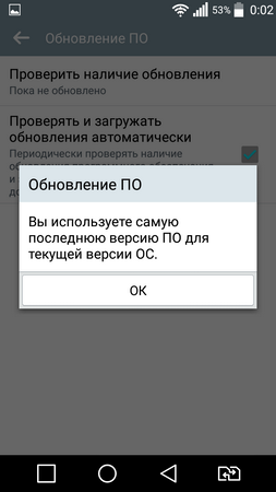 253x450  37 KB. Big one: 720x1280  94 KB