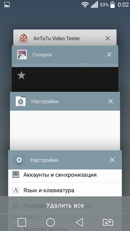 253x450  57 KB. Big one: 720x1280  206 KB