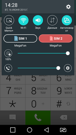 253x450  50 KB. Big one: 720x1280  134 KB