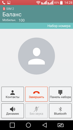 253x450  35 KB. Big one: 720x1280  108 KB