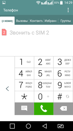 253x450  35 KB. Big one: 720x1280  99 KB