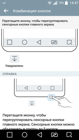 253x450  41 KB. Big one: 720x1280  110 KB