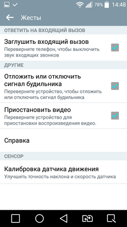 253x450  50 KB. Big one: 720x1280  126 KB