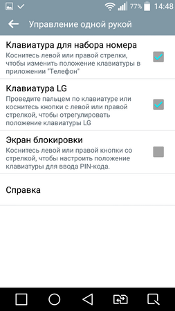 253x450  46 KB. Big one: 720x1280  122 KB