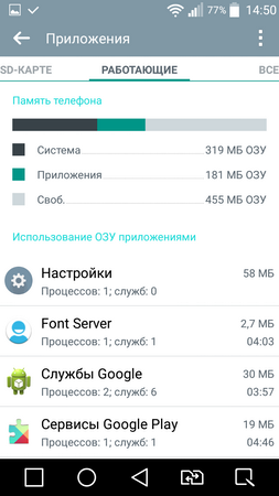 253x450  50 KB. Big one: 720x1280  151 KB