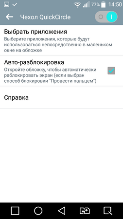 253x450  35 KB. Big one: 720x1280  97 KB