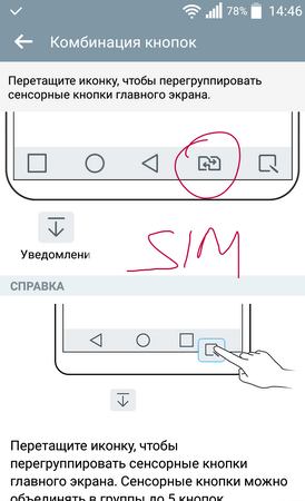 274x450  49 KB. Big one: 720x1184  125 KB