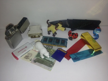 448x336  48 KB. Big one: 3264x2448  2016 KB