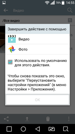 253x450  46 KB. Big one: 720x1280  131 KB