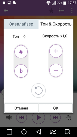 253x450  54 KB. Big one: 720x1280  137 KB