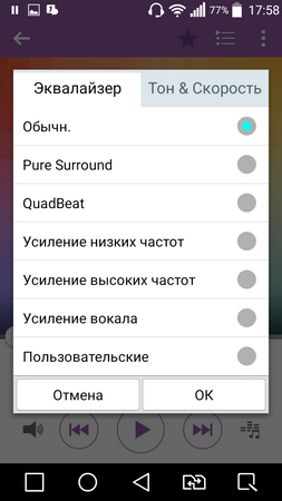 253x450  58 KB. Big one: 720x1280  149 KB