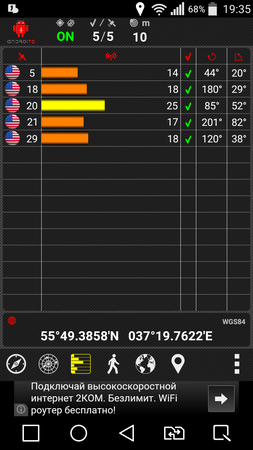 253x450  94 KB. Big one: 720x1280  232 KB