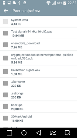 253x450  37 KB. Big one: 720x1280  109 KB