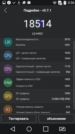 253x450  54 KB. Big one: 720x1280  187 KB