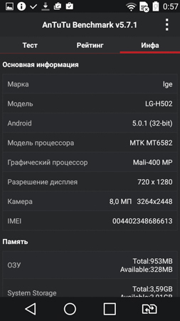 253x450  45 KB. Big one: 720x1280  172 KB