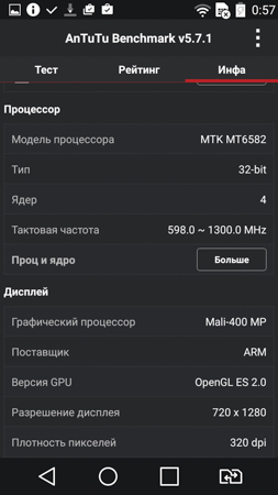 253x450  44 KB. Big one: 720x1280  159 KB