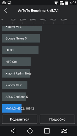 253x450  39 KB. Big one: 720x1280  127 KB