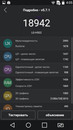 253x450  51 KB. Big one: 720x1280  180 KB