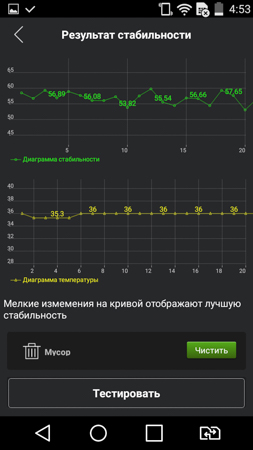 253x450  53 KB. Big one: 720x1280  193 KB