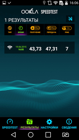 253x450  59 KB. Big one: 720x1280  348 KB