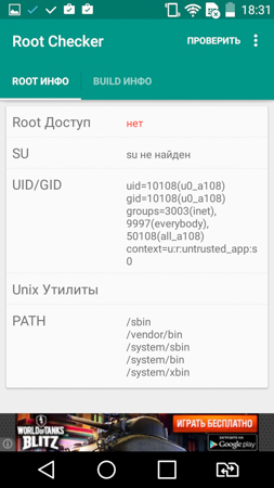 253x450  58 KB. Big one: 720x1280  217 KB