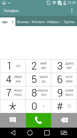 253x450  42 KB. Big one: 720x1280  137 KB