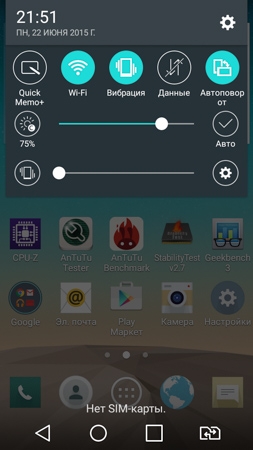 253x450  54 KB. Big one: 720x1280  389 KB