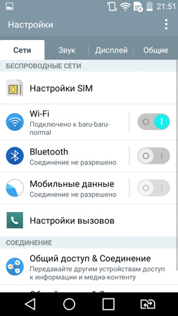 253x450  50 KB. Big one: 720x1280  244 KB