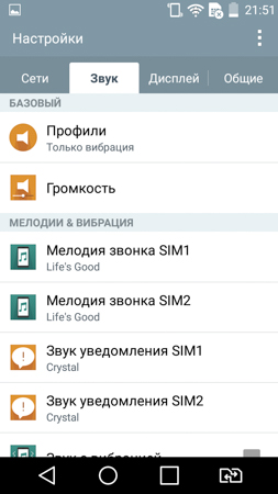 253x450  52 KB. Big one: 720x1280  188 KB