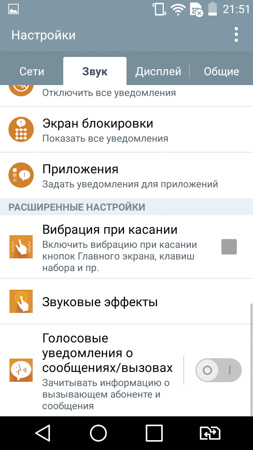 253x450  51 KB. Big one: 720x1280  270 KB