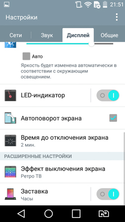 253x450  55 KB. Big one: 720x1280  203 KB