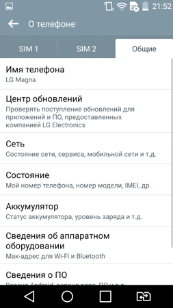 253x450  58 KB. Big one: 720x1280  227 KB