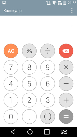 253x450  46 KB. Big one: 720x1280  150 KB