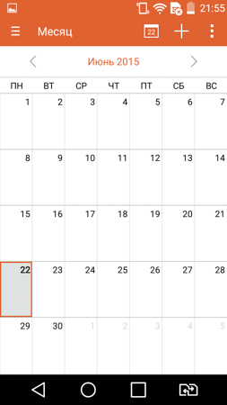 253x450  39 KB. Big one: 720x1280  125 KB