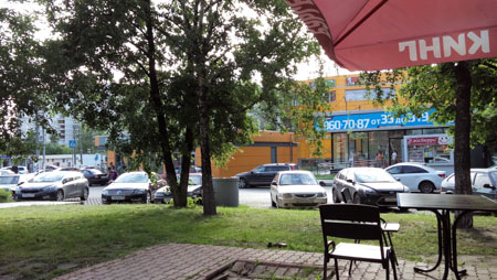 450x254  55 KB. Big one: 3264x1840  1796 KB