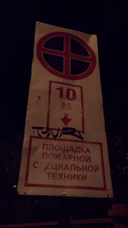 254x450  52 KB. Big one: 1840x3264  596 KB