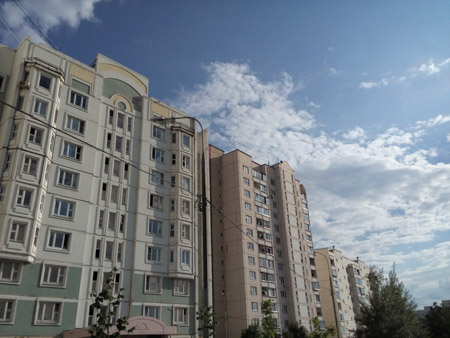 450x338  52 KB. Big one: 3264x2448  1391 KB