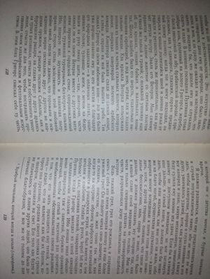 300x399  30 KB. Big one: 2448x3264  1979 KB