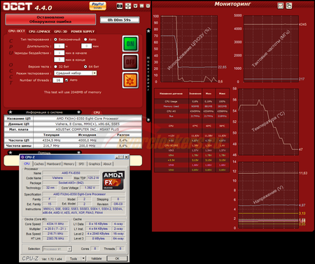 450x378  149 KB. Big one: 1157x971  71 KB