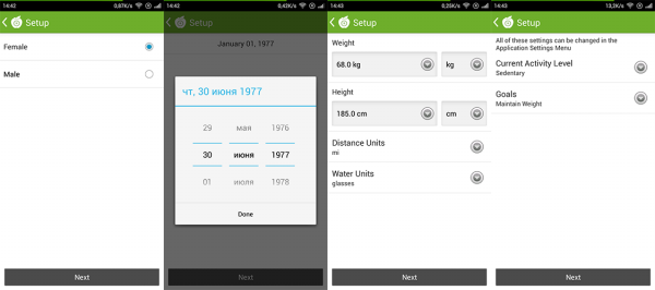 600x266  36 KB. Big one: 1124x500  91 KB