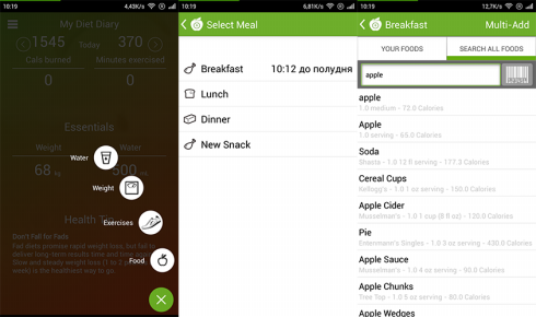 490x290  75 KB. Big one: 843x500  168 KB