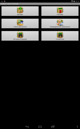 281x450  28 KB. Big one: 800x1280  73 KB