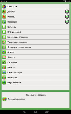 281x450  53 KB. Big one: 800x1280  179 KB