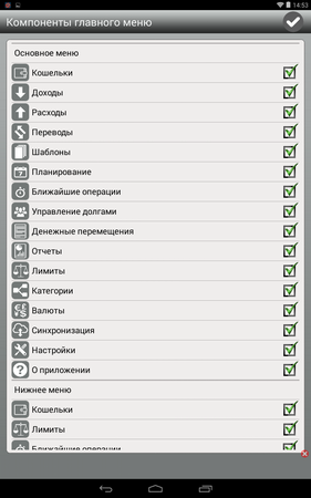 281x450  61 KB. Big one: 800x1280  174 KB