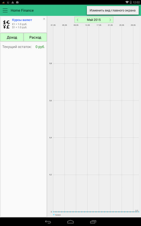 281x450  20 KB. Big one: 800x1280  75 KB