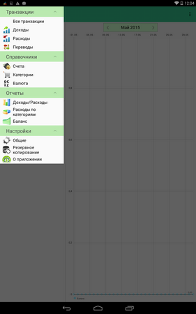 281x450  28 KB. Big one: 800x1280  100 KB
