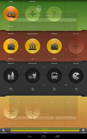 281x450  152 KB. Big one: 800x1280  677 KB
