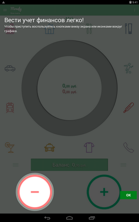 281x450  44 KB. Big one: 800x1280  134 KB