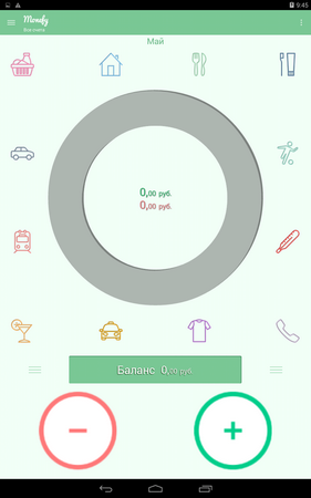 281x450  52 KB. Big one: 800x1280  173 KB