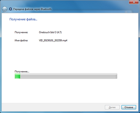 450x365  45 KB. Big one: 600x486  66 KB